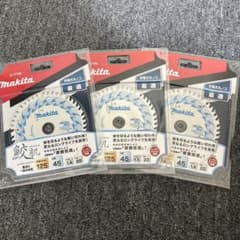 マキタ 鮫肌 プレミアムホワイトチップソー A-71700 3枚 - メルカリ