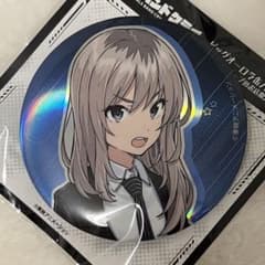 しばライオン同封❌様 リクエスト 2点 まとめ商品のサムネイル