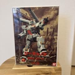 1/100 ガンプラ　F91シリーズ　ジーキャノン　Gキャノンのサムネイル