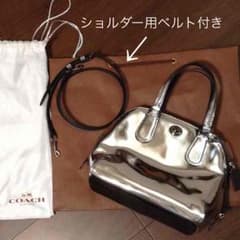 m667040875_1.jpg?1440478377