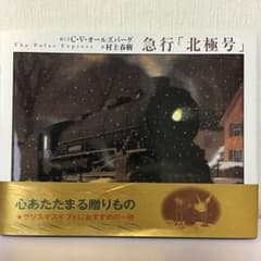 m66704236647_1.jpg?1667939137