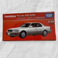 【廃盤、未開封】トミカプレミアム 19 トヨタ セルシオ 発売記念仕様のサムネイル