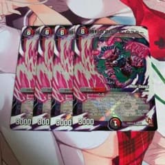 アパッチ・ウララー　４枚のサムネイル