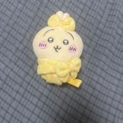 ちいかわ うさぎ マスコット おくるみのサムネイル