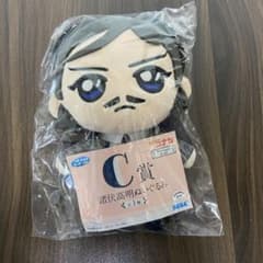 諸伏高明 C賞 名探偵コナン セガラッキーくじ ぬいぐるみのサムネイル
