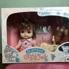 ★むしばでなみだ ぽろりんちゃん★のサムネイル