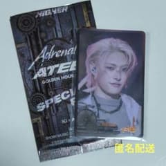 ATEEZ HIGHER Adrenaline ウマチュン トレカ ミンギ - メルカリ