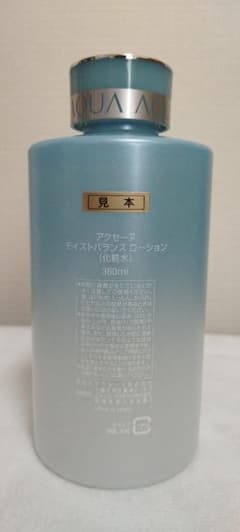 アクセーヌ モイストバランスローション 360ml - メルカリ