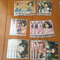 ゆいとん様専用のサムネイル