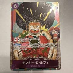 モンキー・D・ルフィ BANDAIカードゲームフェス プロモ - メルカリ