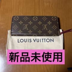 新品未使用・ルイヴィトン 長財布 ケース 楽天市場】ルイヴィトン財布未使用品（形状（財布）長財布（ラウンド
