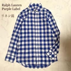 極美品♪ラルフローレン パープルレーベル リネン混 チェック シャツ