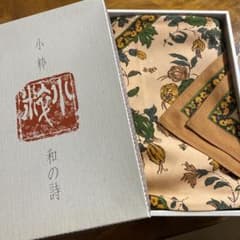 小粋 和の詩 花柄 ベージュ風呂敷 120cm x 120cmのサムネイル