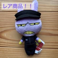 アメイジングデジタルサーカス ぬいぐるみ ファーストフードver. 非