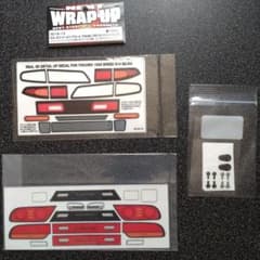WRAP-UP NEXT S14シルビア用 +Reve D社180SX用デカールのサムネイル