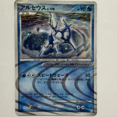 Buyee 通販購入サポートサービス | メルカリでお買い物