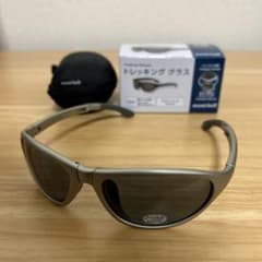 新品】モンベル トレッキンググラスサングラス ライトグレー シルバー 