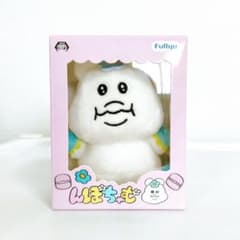 んぽちゃむ　箱入りマスコット 【ピンク】 ※未開封発送