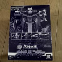 ゆ*ん様 SMP 百獣合体 ガオハンター 百獣戦隊ガオレンジャーのサムネイル