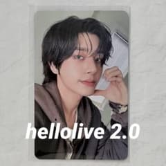 ENHYPEN 제이크 vanish hellolive 2.0 트레카