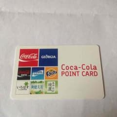 コカコーラポイントカード 自動販売機のサムネイル