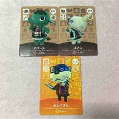 いく様 専用のサムネイル