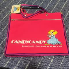 Candy Candy （キャンディキャンディ）キャラクター バッグ CANDY CANDY キャラクター バッグ - メルカリ