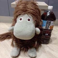 廃盤プレミア品 セキグチ ムーミンのご先祖様 ぬいぐるみ Lサイズ 約