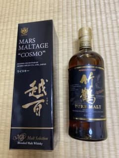サントリー 竹鶴 700mlと越百700ml2本セットのサムネイル