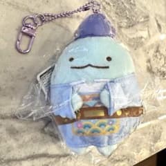 [Korea Exclusive] Sumikko Gurashi Lizard Hanbok Hanging Plush Toy (Large Size)