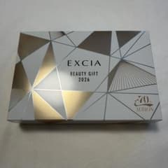 ALBION EXCIA BEAUTY GIFT 2026 3個セット ALBION EXCIA BEAUTY GIFT 2026 サンプル - メルカリ