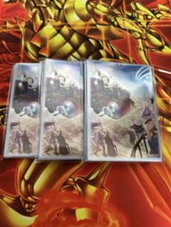 遊戯王　開かれし大地スリーブ 60枚セットのサムネイル