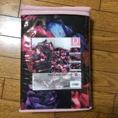 ベッドカバーセットのサムネイル