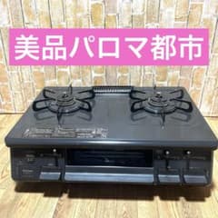 パロマ　ガスコンロ IC-S87-1R　LPガス　中古品  2020年製 ※ホース付き パロマ ガスコンロ IC-S87K-1L LPガス 中古品 - メルカリ