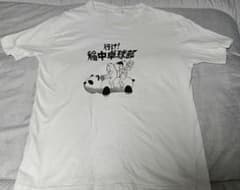 行け！稲中卓球部 Tシャツ ホワイト - メルカリ