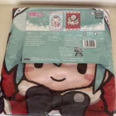 初音ミク プラチナザッカブランケット クリスマス2025