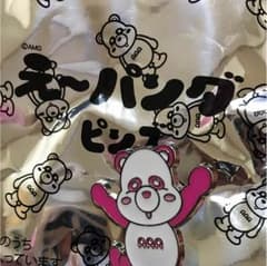 AAAえーパンダピンズのサムネイル