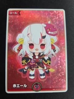 百鬼あやめ SY 赤エール ホロライブカードゲーム hy03-009 - メルカリ