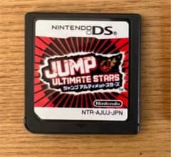 オノ様専用　JUMP ULTIMATE STARSのサムネイル