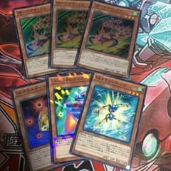 遊戯王 SRセットのサムネイル