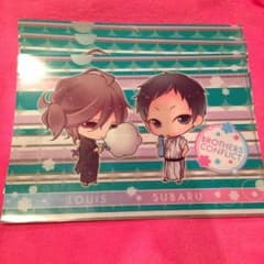 【SALE】ブラコン/くじ/ファイル/琉生/昴のサムネイル