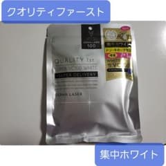 【クオリティファースト】ドンキ限定集中ホワイト8枚入のサムネイル