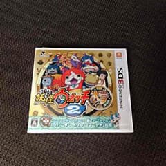 妖怪ウォッチ☆3DS本家のサムネイル
