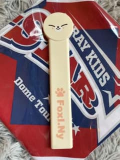 StrayKids アイエン フォクシニー　うちわ持ち手カバーのサムネイル