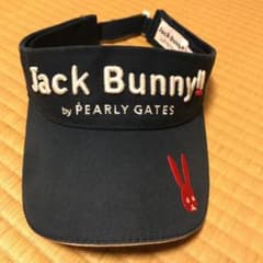 パーリーゲイツ サンバイザー ゴルフのサムネイル