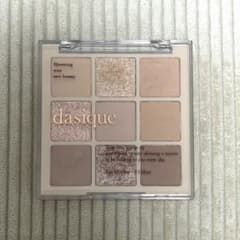 dasique アイシャドウパレット 07 Milk Latteのサムネイル