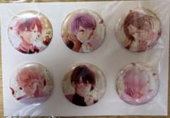 ディアラバ ILLUSTRATIONS X スキドル リジェショ 特典