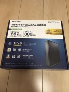 ELECOM WRC-1167GS2-Bのサムネイル