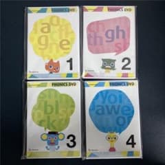 ワールドワイドキッズ　フォニックスDVD1〜4 ワールドワイドキッズ フォニックス DVD全巻1～4 - メルカリ