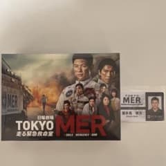 TOKYO MER～走る緊急救命室～ Blu-ray BOX〈4枚組〉 - メルカリ